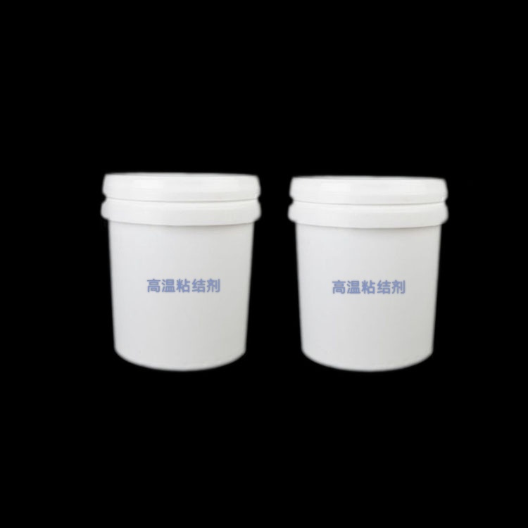 High temperature binder